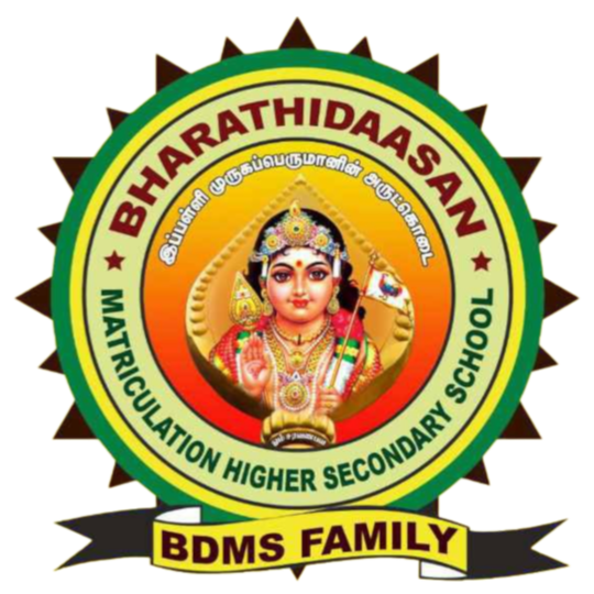 BDMHS Logo