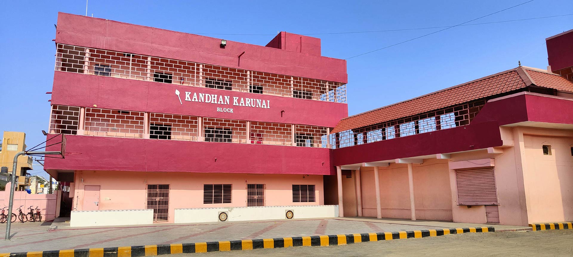 BDMS Campus
