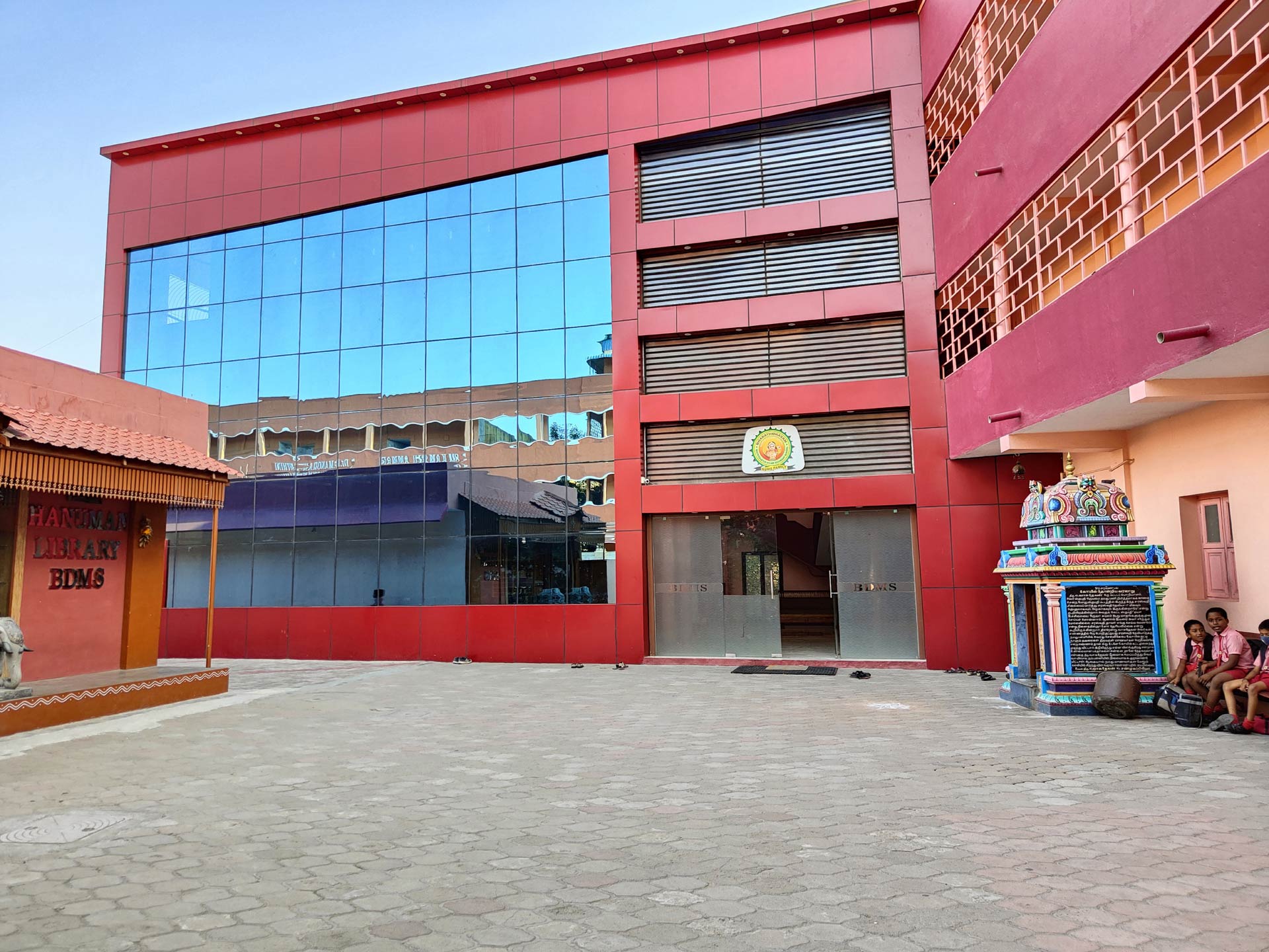 BDMS Campus
