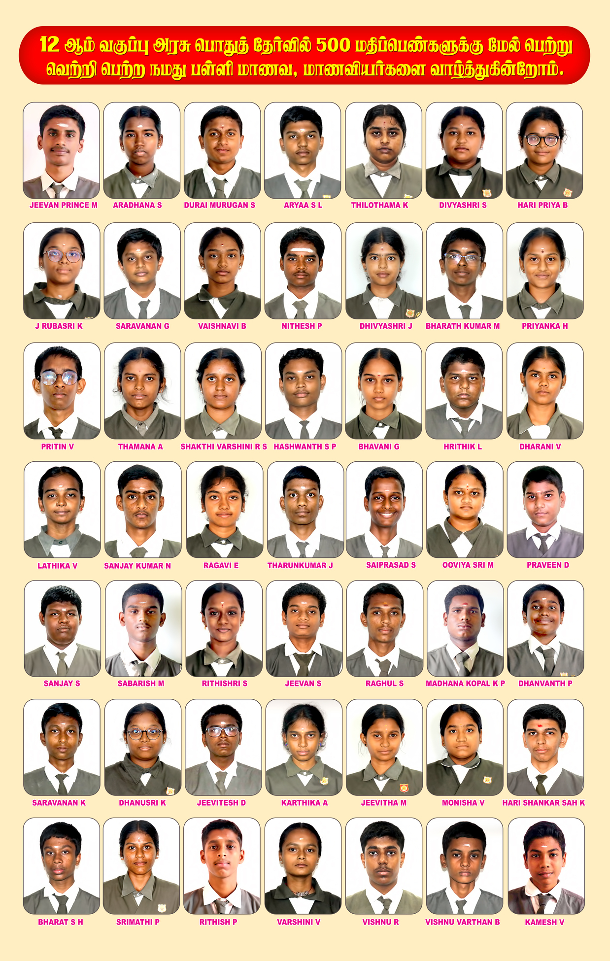 MAGAZINE 2026 2027 02 PAGE.jpeg